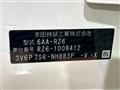 2024 Honda Honda Others