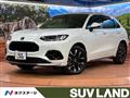 2024 Honda Honda Others