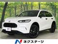 2024 Honda Honda Others