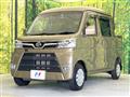 2020 Daihatsu Hijet Cargo