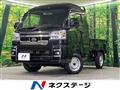 2025 Daihatsu Hijet Truck