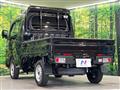 2025 Daihatsu Hijet Truck