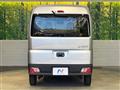 2022 Daihatsu Hijet Cargo