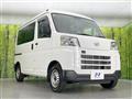 2024 Daihatsu Hijet Cargo