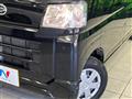 2022 Daihatsu Hijet Cargo