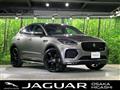 2021 Jaguar E-Pace