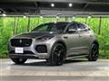 2021 Jaguar E-Pace