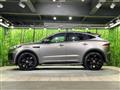 2021 Jaguar E-Pace