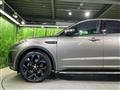 2021 Jaguar E-Pace