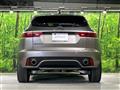 2021 Jaguar E-Pace