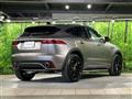 2021 Jaguar E-Pace