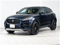 2021 Jaguar E-Pace