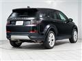 2021 Land Rover Discovery Sport