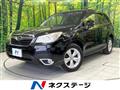 2013 Subaru Forester