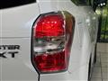 2013 Subaru Forester