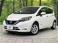 2020 Nissan Note