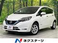 2020 Nissan Note