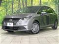2024 Nissan Note