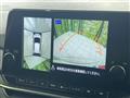 2024 Nissan Note