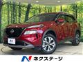 2022 Nissan X-Trail