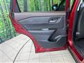 2022 Nissan X-Trail