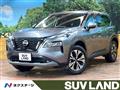 2023 Nissan X-Trail