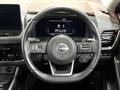 2023 Nissan X-Trail