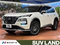 2023 Nissan X-Trail