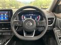 2023 Nissan X-Trail
