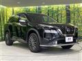 2023 Nissan X-Trail