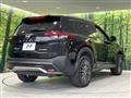 2023 Nissan X-Trail