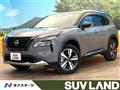 2023 Nissan X-Trail