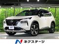 2023 Nissan X-Trail