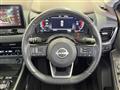 2023 Nissan X-Trail