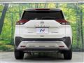 2024 Nissan X-Trail
