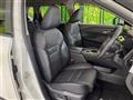 2024 Nissan X-Trail