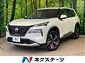 2024 Nissan X-Trail