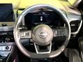 2024 Nissan X-Trail