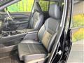 2024 Nissan X-Trail