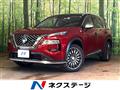 2024 Nissan X-Trail