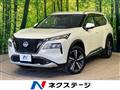 2025 Nissan X-Trail