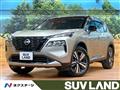 2024 Nissan X-Trail