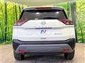 2024 Nissan X-Trail