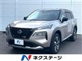 2024 Nissan X-Trail