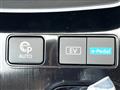 2024 Nissan X-Trail