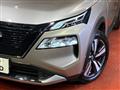 2025 Nissan X-Trail