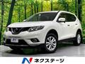 2014 Nissan X-Trail