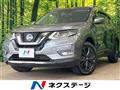 2021 Nissan X-Trail