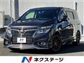 2018 Nissan Elgrand