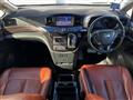 2018 Nissan Elgrand